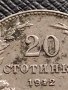 МОНЕТА 20 стотинки 1912г. ЦАРСТВО БЪЛГАРИЯ СТАРА РЯДКА НАД СТОГОДИШНА ЗА КОЛЕКЦИЯ 35753, снимка 7