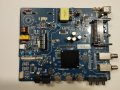 Main board CV6683H-E42 от SMARTTech SMT32N30HC1L1B1