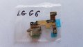 Блок захранване LG G6, снимка 1