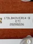 Комплект подсветка 17DLB43VER14-A /B за 43 инчов тв, снимка 4