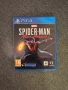 MARVEL Spider-Man Miles Morales - PS4 / PS5, снимка 1