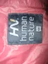 Зимно яке HUMAN NATURE  дамско,2ХЛ, снимка 1
