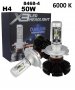 H4 X3 LED / Лед крушка Н4 Х3 12-24 Волта 50 Вата