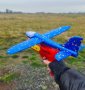 ПРОМО! Детски комплект Пистолет за изстрелване на самолети , снимка 3