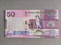 Банкнота - Гамбия - 50 даласи UNC | 2023г., снимка 1