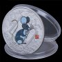 Монета нова година 2020 годината на плъха според китайския календар , снимка 1 - Нумизматика и бонистика - 27979825