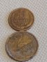 Две монети 1 копейка 1971г. / 2 копейки 1972г. СССР стари редки за КОЛЕКЦИОНЕРИ 38986, снимка 1