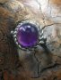 Сребърен пръстен с Аметист 9,75кт, снимка 1