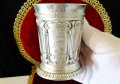 WMF чаша от калай за краля на валса Й.Щраус. , снимка 8