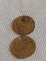 Две стари редки монети Турция за КОЛЕКЦИОНЕРИ 42513, снимка 1 - Нумизматика и бонистика - 43936938