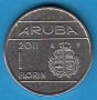 1 флорин 2011, Аруба, снимка 1
