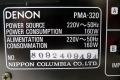 Denon PMA-320, снимка 7
