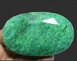 Уникален огромен зелен Смарагд 1290 карата, снимка 5