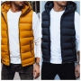 Ликвидация! Мъжка ватирана жилетка с качулка, 2цвята , снимка 1