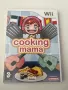 Cooking Mama за Wii, снимка 1