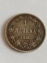 Рядка сребърна монета 1 MARKKA 1890 година Александър трети - 88241, снимка 2