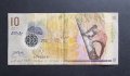 Банкнота. Малдиви. 10  рупии. 2017 година., снимка 1