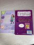 Детски книжки, снимка 12