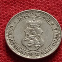 Монета 10 стотинки 1913г. Царство България за колекция - 27302, снимка 6 - Нумизматика и бонистика - 35160422