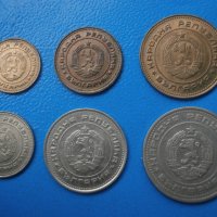 Лот стотинки 1974 , снимка 4 - Нумизматика и бонистика - 43209413