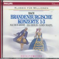 Bach-Brandenburgische Konzerte 1-3, снимка 1 - CD дискове - 34603197