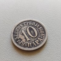 10 пара 1884 Сърбия, снимка 1 - Нумизматика и бонистика - 43505990