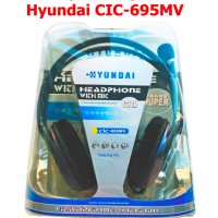  Геймърски слушалки Hyundai CIC-695MV НОВИ