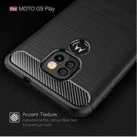 Motorola Moto G9 Play Карбонов гръб / кейс, снимка 1 - Калъфи, кейсове - 32839697