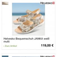 Модерни скъпи сандали HELVESKO Швейцария, снимка 15 - Сандали - 37743745