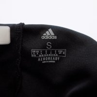 анцуг adidas адидас долнище панталон мъжки спорт футбол оригинален S, снимка 8 - Спортни дрехи, екипи - 40040657