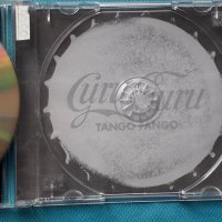 Guru Guru – 1976 - Tango Fango(Krautrock,Prog Rock), снимка 5 - CD дискове - 42987553