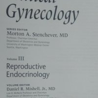 Atlas of Clinical Gynecology. Vol. 3: Reproductive Endocrinology 1999г., снимка 4 - Художествена литература - 26246833