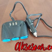 Тройник разклонител адаптер за запалка на автомобил 12V-24V USB зарядно за телефон в кола навигация , снимка 5 - Аксесоари и консумативи - 38285072