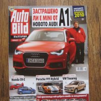 Списания за коли Auto Bild от 2010 г., снимка 1 - Списания и комикси - 28556259