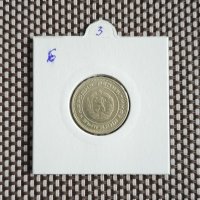 20 стотинки 1974, снимка 2 - Нумизматика и бонистика - 43422261
