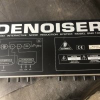 Behringer Denoiser SNR 1000, снимка 8 - Други - 33193112