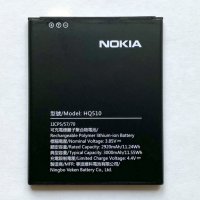 Батерия за Nokia 2.2 HQ510, снимка 1 - Оригинални батерии - 28360338