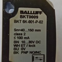 Balluff laser sensor , снимка 2 - Резервни части за машини - 38460407