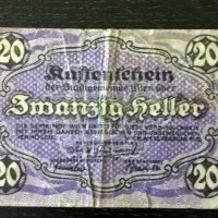 Банкнота - Австрия - 20 хелера | 1920г., снимка 1 - Нумизматика и бонистика - 29041763