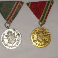 Царски медали за участие във война, снимка 2 - Антикварни и старинни предмети - 39481630