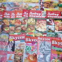 Стари кулинарни списания от 1992г-2011г - 56броя, снимка 6 - Колекции - 43850264