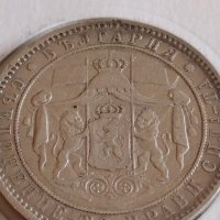 Сребърна монета 5 лева 1885г. Княжество България Александър първи 43041, снимка 15 - Нумизматика и бонистика - 43951209