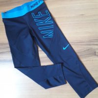 Nike - детски клин , снимка 1 - Детски клинове - 26863705