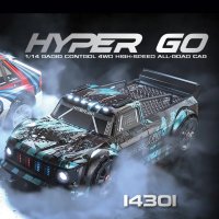 MJX Hyper Go Drift RC Car количка с дистанционно , снимка 2 - Коли, камиони, мотори, писти - 43627744