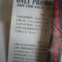 ✅ Only promo DJ november' 95, снимка 2 - Аудио касети - 38137193