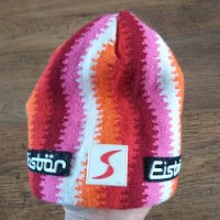 eisbär hats - страхотна зимна шапка, снимка 4 - Шапки - 27942847