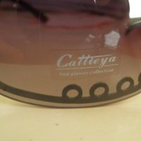 Очила Cattleya, снимка 9 - Слънчеви и диоптрични очила - 27734594
