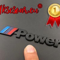 Метална емблема M power Motorsport БМВ лого автомобил стикер заден капак багажник значка за калник B, снимка 12 - Аксесоари и консумативи - 38241742