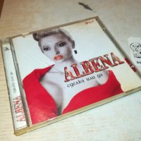 ALBENA ORIGINAL CD 3012231907, снимка 3 - CD дискове - 43596409