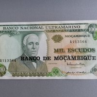 Банкнота - Мозамбик - 1000 ескудос | 1972г., снимка 1 - Нумизматика и бонистика - 37839254